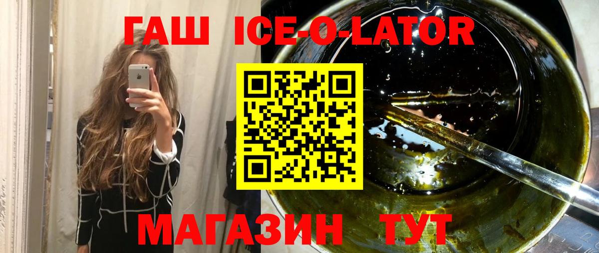Гашиш VHQ Печора