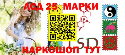 apvp Бузулук
