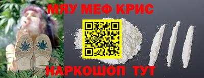 apvp Бузулук