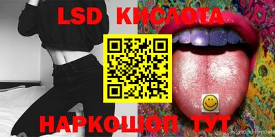 apvp Бузулук