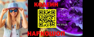 apvp Бузулук