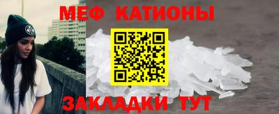 дмт Бугуруслан