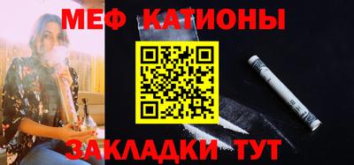 дмт Бугуруслан