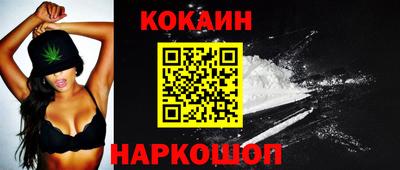 mix Будённовск
