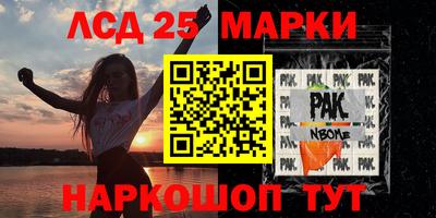 apvp Бузулук