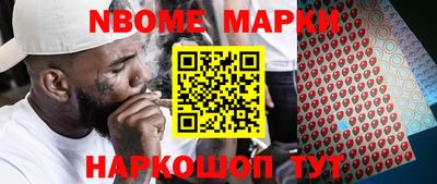mix Будённовск
