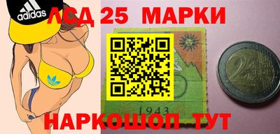 mix Будённовск