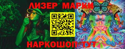 mix Будённовск