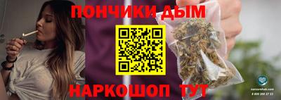 apvp Бузулук