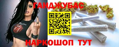 mix Будённовск