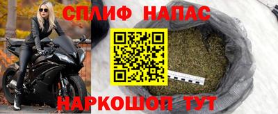apvp Бузулук