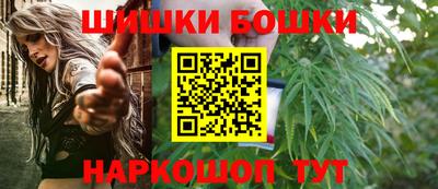 mix Будённовск