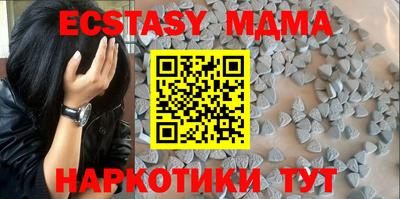 mix Будённовск