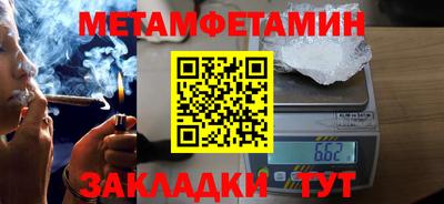 дмт Бугуруслан