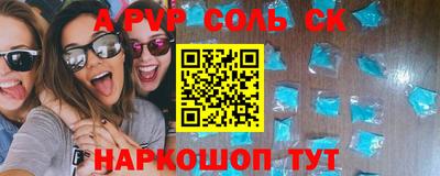 mix Будённовск