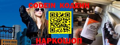 mix Будённовск