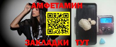 дмт Бугуруслан