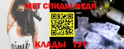 mix Будённовск
