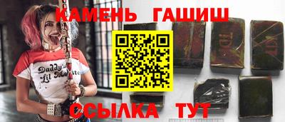 дмт Бугуруслан