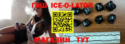 mix Будённовск