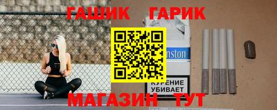 прущая мука Камень-на-Оби
