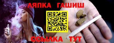 дмт Бугуруслан