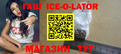 apvp Бузулук