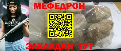 mix Будённовск