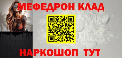 круглые Каменск-Уральский