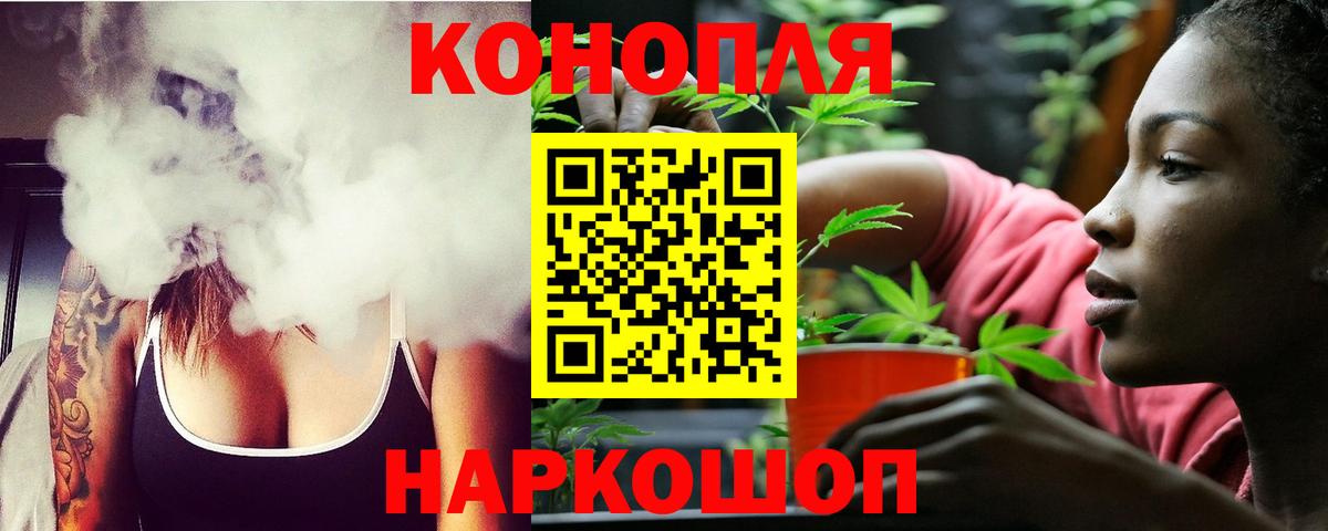 Шишки марихуана AK-47  Бошки Шишки VHQ  Бошки марихуана гибрид  Бошки марихуана гибрид  Вход с VPN  Печора 